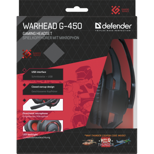 Defender Игровая гарнитура Warhead G-450 USB, подсветка, кабель 2,3 м Defender Игровая гарнитура Warhead G-450 USB, подсветка, кабель 2,3 м