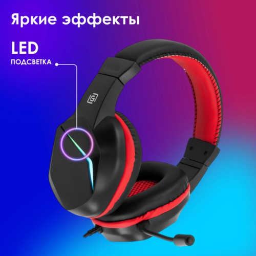 Наушники с микрофоном Oklick HS-L335G черный 2.2м мониторные USB оголовье (1972582) Наушники с микрофоном Oklick HS-L335G черный 2.2м мониторные USB оголовье (1972582)