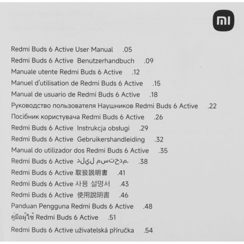 Гарнитура вкладыши Xiaomi Buds 6 Active M2344E1 черный беспроводные bluetooth в ушной раковине (BHR8396GL)