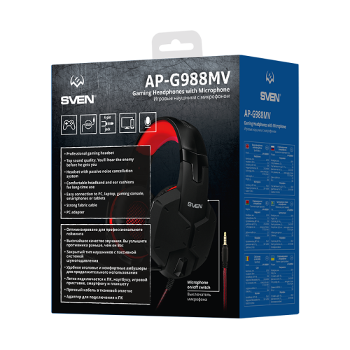Игровые стереонаушники с микрофоном SVEN AP-G988MV, черный-красный Игровые стереонаушники с микрофоном SVEN AP-G988MV, черный-красный