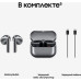Гарнитура Samsung Galaxy Buds 3 серебристый беспроводные bluetooth (SM-R530NZAACIS) Гарнитура Samsung Galaxy Buds 3 серебристый беспроводные bluetooth (SM-R530NZAACIS)