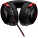 Наушники с микрофоном HyperX Cloud III черный/красный 1.2м мониторные оголовье (727A9AA) Наушники с микрофоном HyperX Cloud III черный/красный 1.2м мониторные оголовье (727A9AA)