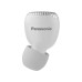 Гарнитура внутриканальные Panasonic RZ-S300WGE-W белый беспроводные bluetooth в ушной раковине Гарнитура внутриканальные Panasonic RZ-S300WGE-W белый беспроводные bluetooth в ушной раковине