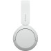 Наушники накладные Sony WH-CH520 белый беспроводные bluetooth оголовье (WH-CH520/W) Наушники накладные Sony WH-CH520 белый беспроводные bluetooth оголовье (WH-CH520/W)