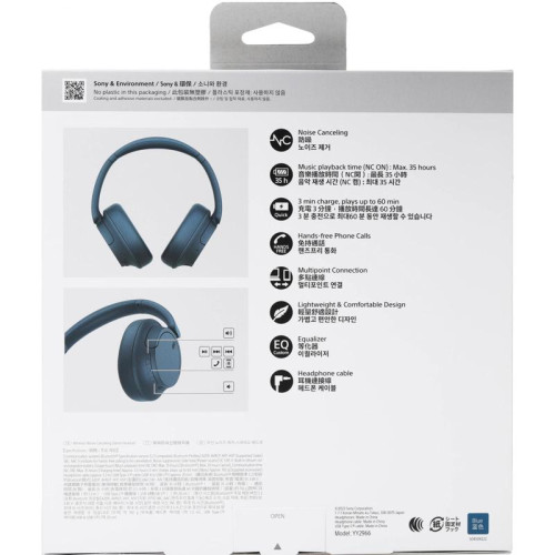 Гарнитура накладные Sony WH-CH720N 1.2м синий беспроводные bluetooth оголовье (WH-CH720N/L)