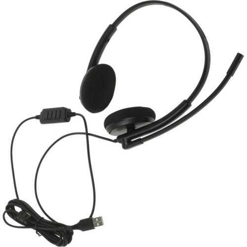 Наушники с микрофоном Creative HS-220 черный 2.4м накладные USB оголовье (51EF1070AA000)