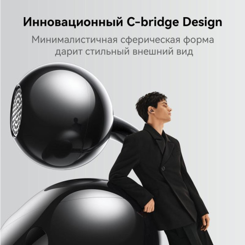 Гарнитура вкладыши Huawei FreeClip Dove-T00 черный беспроводные bluetooth клипса (55037247)