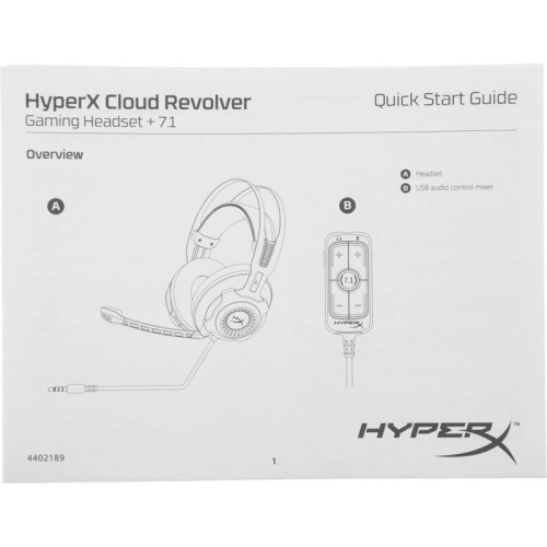 Наушники с микрофоном HyperX Cloud Revolver черный 2м мониторные USB оголовье (4P5K5AA) Наушники с микрофоном HyperX Cloud Revolver черный 2м мониторные USB оголовье (4P5K5AA)