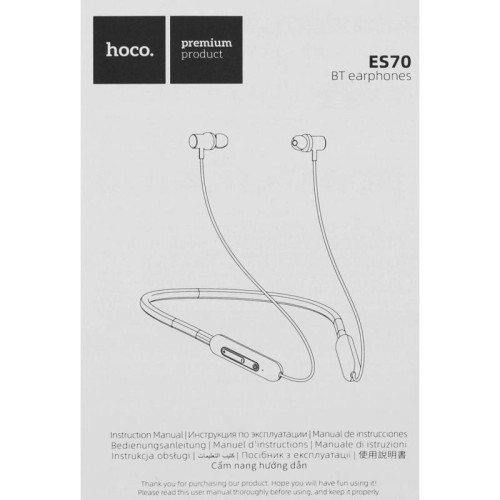 Гарнитура внутриканальные Hoco ES70 черный беспроводные bluetooth шейный обод