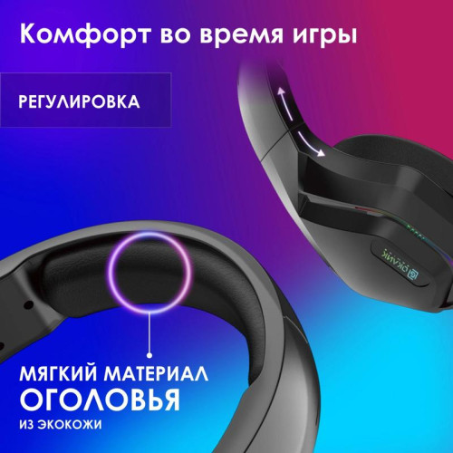Наушники с микрофоном Oklick HS-L600G черный 2.2м мониторные USB оголовье (1939588)