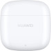 Гарнитура вкладыши Huawei FreeBuds SE 2 ULC-CT010 белый беспроводные bluetooth в ушной раковине (55036940) Гарнитура вкладыши Huawei FreeBuds SE 2 ULC-CT010 белый беспроводные bluetooth в ушной раковине (55036940)