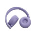 Гарнитура накладные JBL Tune 670NC фиолетовый беспроводные bluetooth оголовье (JBLT670NCPURCN) Гарнитура накладные JBL Tune 670NC фиолетовый беспроводные bluetooth оголовье (JBLT670NCPURCN)