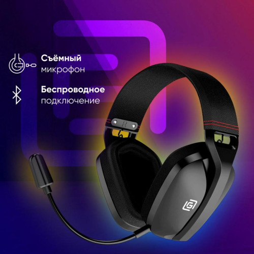 Наушники с микрофоном Oklick HS-L750G черный 1.5м накладные BT оголовье (2007557)