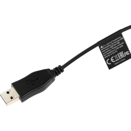 Наушники с микрофоном A4Tech HU-50 черный 2м накладные USB оголовье