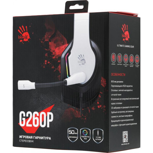 Наушники с микрофоном A4Tech Bloody G260p белый/черный 2м мониторные USB оголовье (G260P)