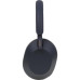 Гарнитура мониторные Sony WH-1000XM5 1.2м синий беспроводные bluetooth оголовье (WH-1000XM5/L)
