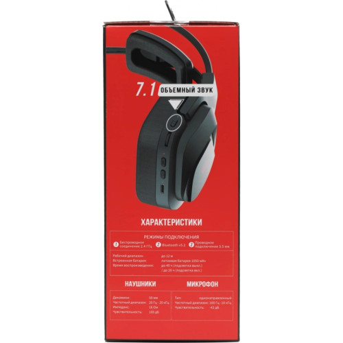 Наушники с микрофоном A4Tech Bloody MR575 черный 1.5м мониторные BT/Radio оголовье (MR575)