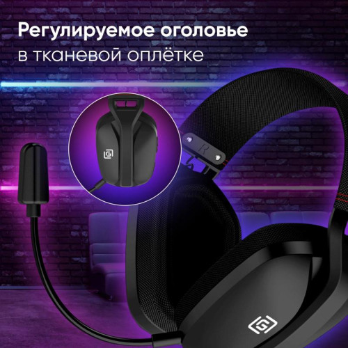 Наушники с микрофоном Oklick HS-L750G черный 1.5м накладные BT оголовье (2007557)