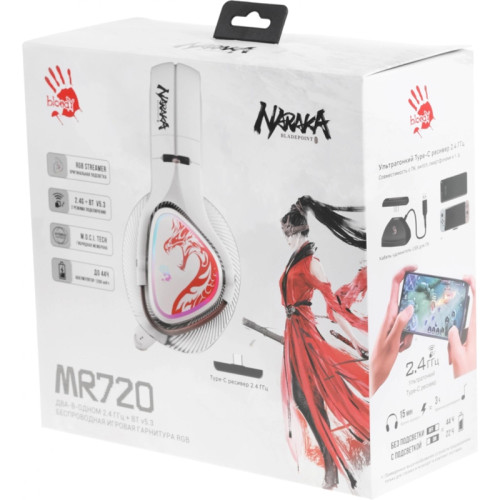 Наушники с микрофоном A4Tech Bloody MR720 белый/красный мониторные BT/Radio оголовье (MR720 NARAKA) Наушники с микрофоном A4Tech Bloody MR720 белый/красный мониторные BT/Radio оголовье (MR720 NARAKA)