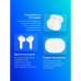 Гарнитура внутриканальные Realme Buds T200x белый беспроводные bluetooth в ушной раковине (6941764461710) Гарнитура внутриканальные Realme Buds T200x белый беспроводные bluetooth в ушной раковине (6941764461710)