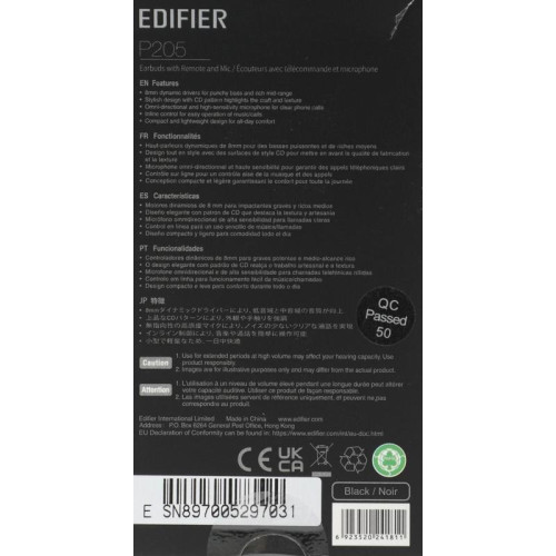 Гарнитура внутриканальные Edifier P205 1.2м черный проводные в ушной раковине