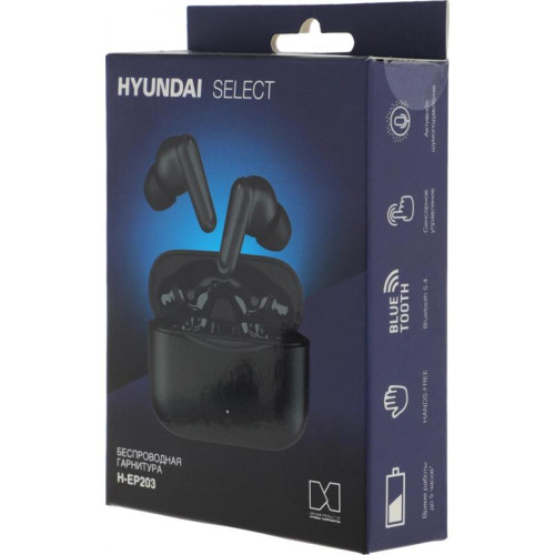 Гарнитура внутриканальные Hyundai H-EP203 черный беспроводные bluetooth в ушной раковине (HEP203B)