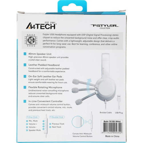Наушники с микрофоном A4Tech Fstyler FH150U белый/серый 2м накладные USB оголовье (FH150U WHITE)