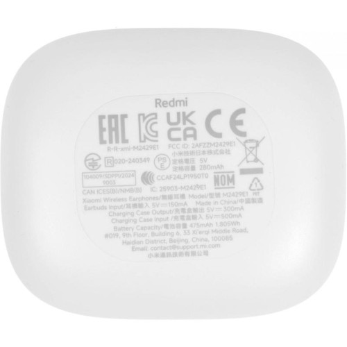 Гарнитура внутриканальные Xiaomi Redmi Buds 6 белый беспроводные bluetooth в ушной раковине (BHR9250GL)