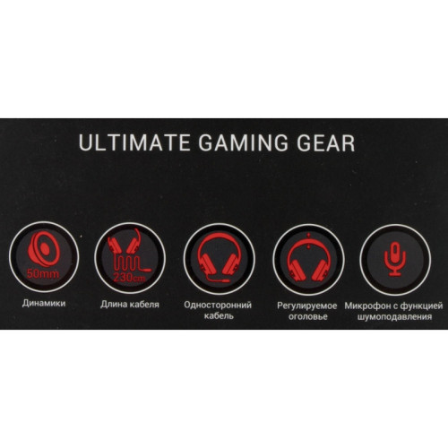 Наушники с микрофоном A4Tech Bloody G521 черный 2.3м мониторные USB оголовье (G521 (BLACK))