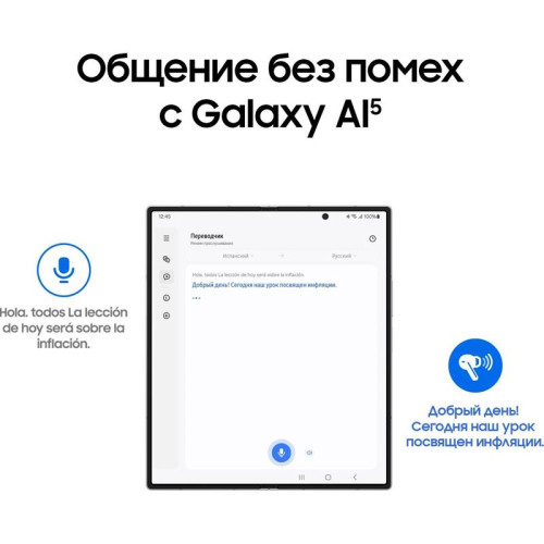 Гарнитура Samsung Galaxy Buds 3 серебристый беспроводные bluetooth (SM-R530NZAACIS)