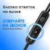 Гарнитура внутриканальные Oklick HS-S-250 1.2м черный проводные в ушной раковине (SS-E161)