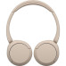 Наушники накладные Sony WH-CH520 бежевый беспроводные bluetooth оголовье (WH-CH520/C)