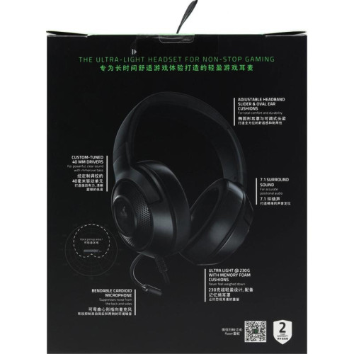 Наушники с микрофоном Razer Kraken X Essential черный 1.3м мониторные оголовье (RZ04-02950100-R3C1)