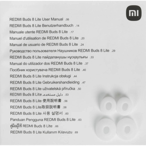 Гарнитура внутриканальные Xiaomi Redmi Buds 8 Lite белый беспроводные bluetooth в ушной раковине (BHR08OLGL)