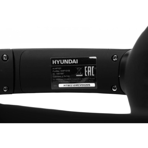 Гарнитура накладные Hyundai H-HP101 черный беспроводные bluetooth оголовье