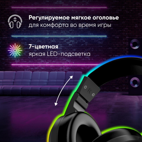 Наушники с микрофоном Oklick HS-L315G черный 1.8м накладные USB оголовье (2007552)