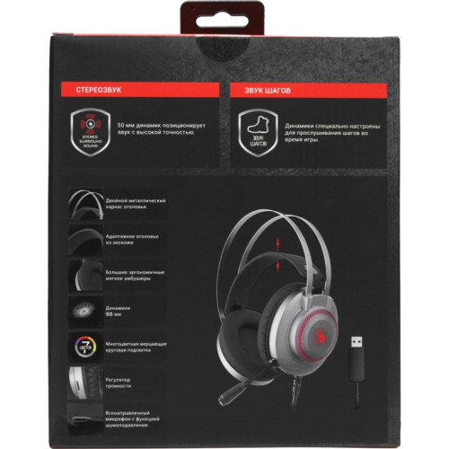 Наушники с микрофоном A4Tech Bloody J200S серый 2м мониторные USB оголовье (J200S) Наушники с микрофоном A4Tech Bloody J200S серый 2м мониторные USB оголовье (J200S)
