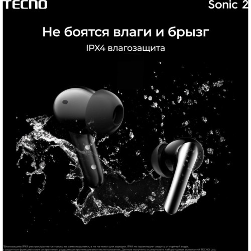 Гарнитура Tecno Sonic 2 SC02 белый беспроводные bluetooth в ушной раковине (SC02 WHITE)