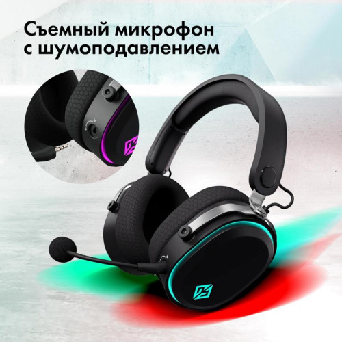 Наушники с микрофоном GMNG GG-HS405W черный/черный мониторные BT/Radio/3.5mm оголовье (1899873)