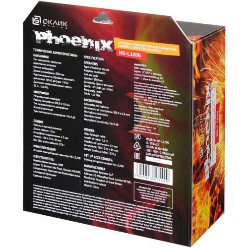 Наушники с микрофоном Oklick HS-L320G Phoenix черный/красный 1.9м мониторные оголовье (359482)