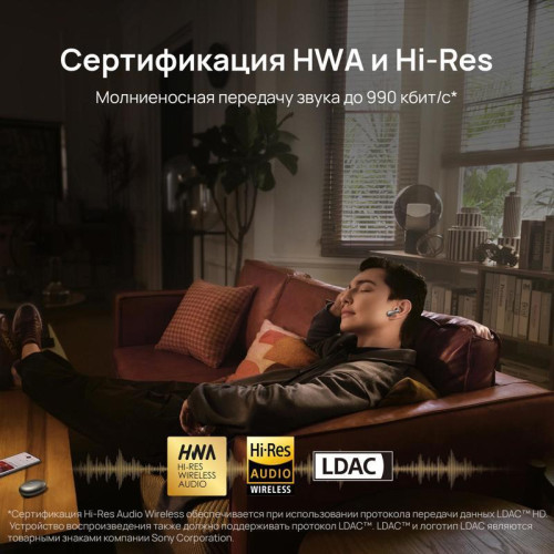 Гарнитура HUAWEI FREEBUDS 5 CERAMIC WHITE 55036456