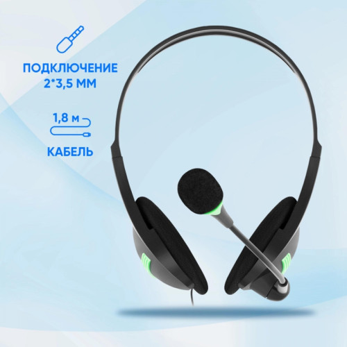 Наушники с микрофоном Оклик HS-M100 черный 1.8м накладные оголовье (1532004) Наушники с микрофоном Оклик HS-M100 черный 1.8м накладные оголовье (1532004)