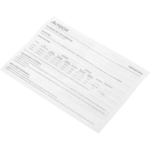 Наушники с микрофоном A4Tech Fstyler FH100U желтый/черный 2м накладные USB оголовье (FH100U (BUMBLEBEE))