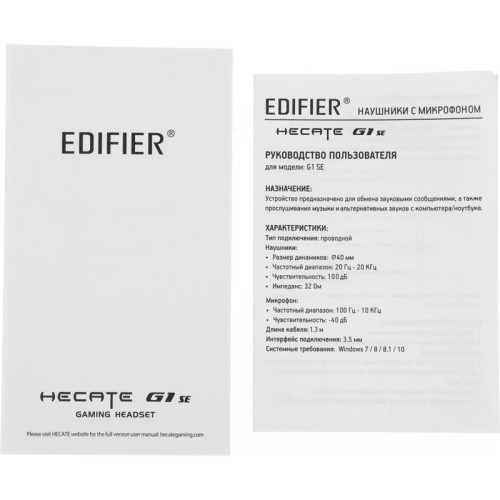 Наушники с микрофоном Edifier G1SE черный 2.5м накладные оголовье Наушники с микрофоном Edifier G1SE черный 2.5м накладные оголовье