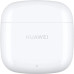 Гарнитура вкладыши Huawei FreeBuds SE 2 ULC-CT010 белый беспроводные bluetooth в ушной раковине (55036940) Гарнитура вкладыши Huawei FreeBuds SE 2 ULC-CT010 белый беспроводные bluetooth в ушной раковине (55036940)