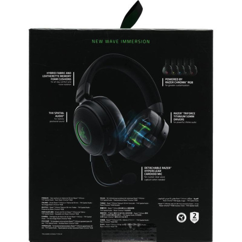 Наушники с микрофоном Razer Kraken V3 черный 1.2м мониторные оголовье (RZ04-03770200-R3M1)