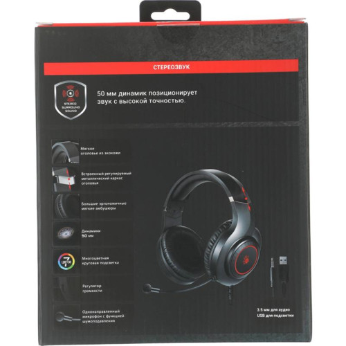 Наушники с микрофоном A4Tech Bloody G220 черный 2м мониторные оголовье (G220 AUX3.5-4PIN + USB)