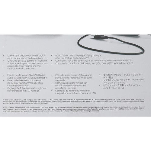 Наушники с микрофоном Creative HS-220 черный 2.4м накладные USB оголовье (51EF1070AA000)