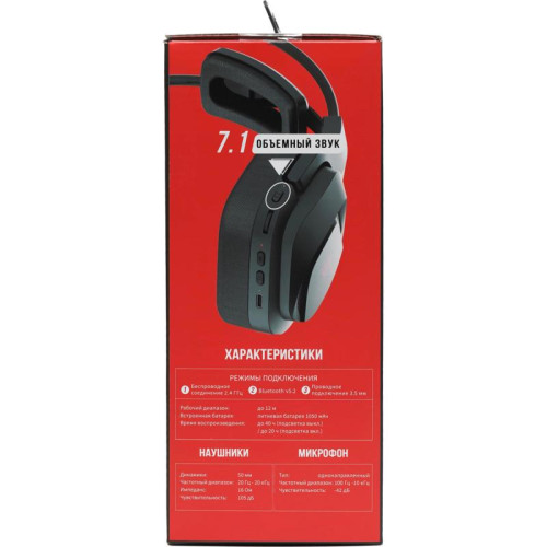 Наушники с микрофоном A4Tech Bloody MR575 черный 1.5м мониторные BT/Radio оголовье (MR575)