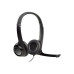 Гарнитура/ Headset Logitech H390  USB